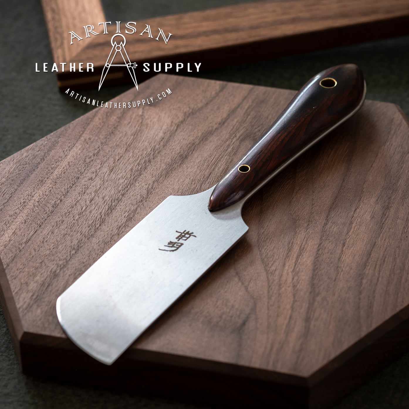Skiving Knife - Cocobolo