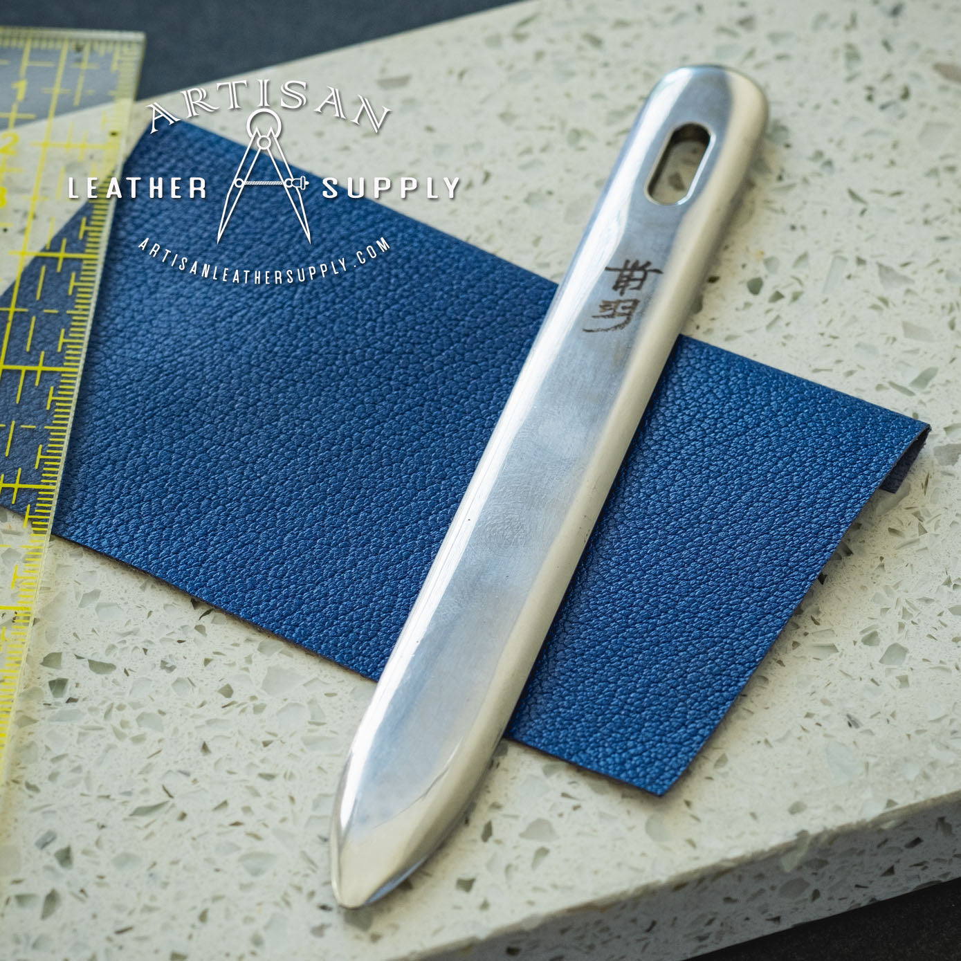 Stainless Steel Folder