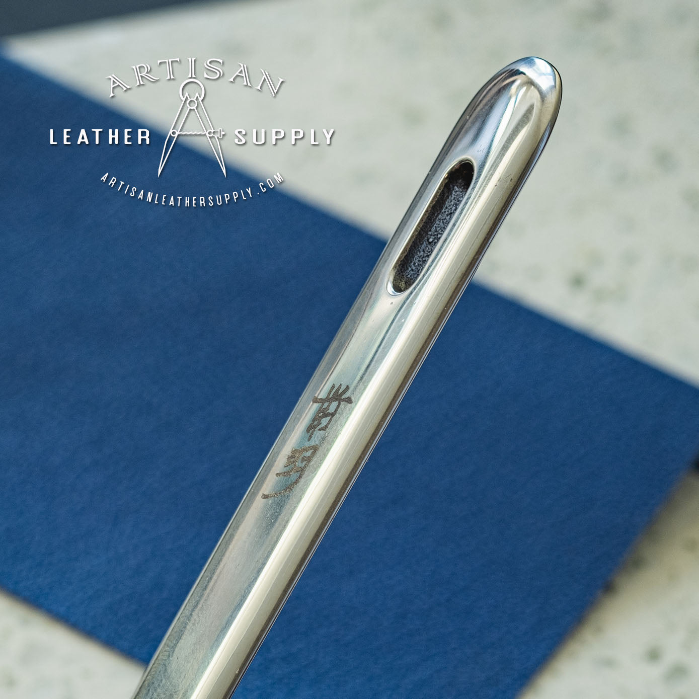 Stainless Steel Folder