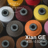 Xiange Twist Polyester (#20/0.52mm) 80M Spool