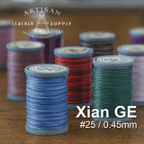 Xiange Twist Polyester (#25/0.45mm) 25M Spool